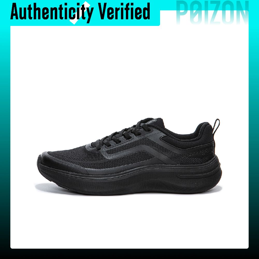 Men'S Shoes Variety - Erke Variety Training Collection Running Shoes