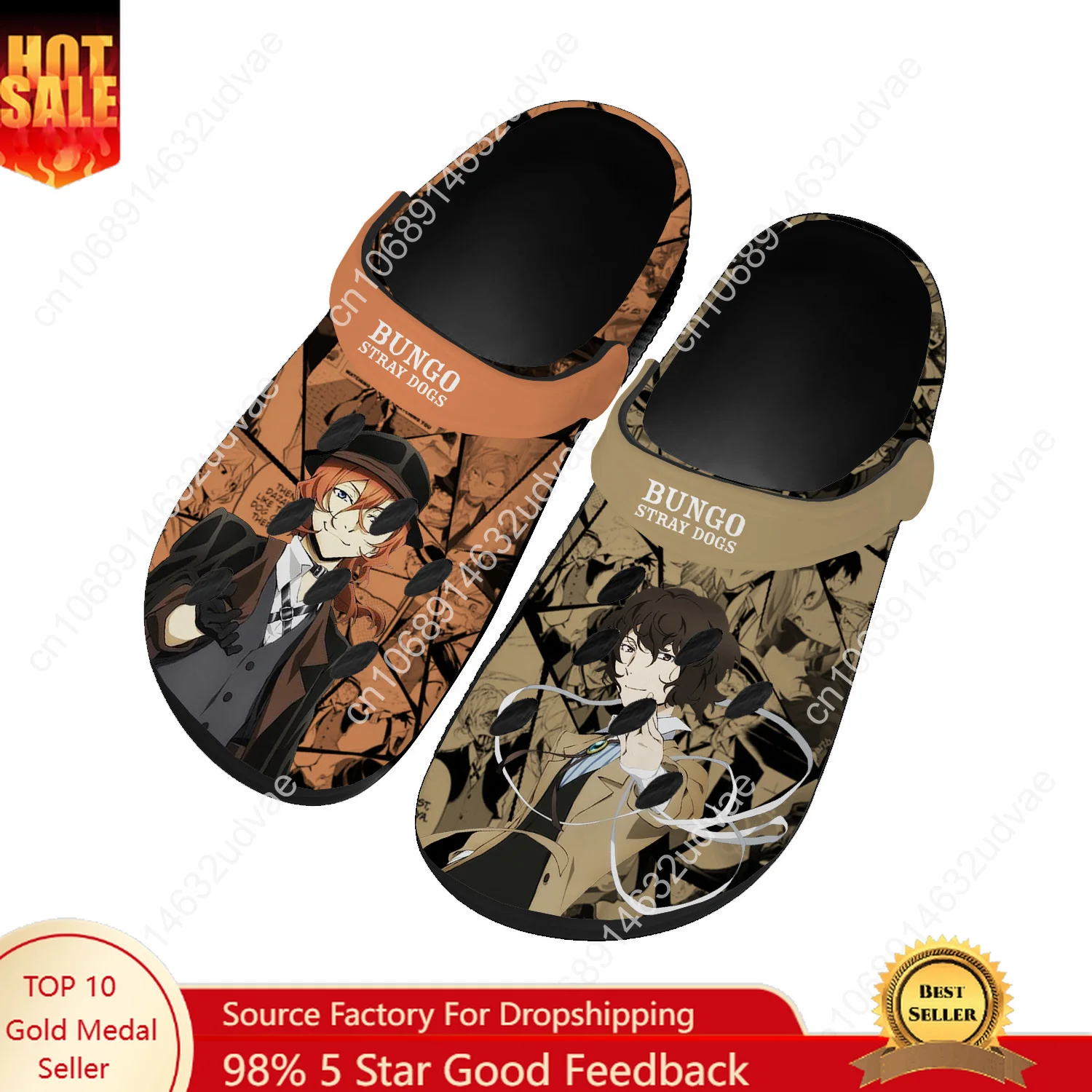 Men Shoes High - B-Bungos S-Stray D-Dogs Water Shoes Mens