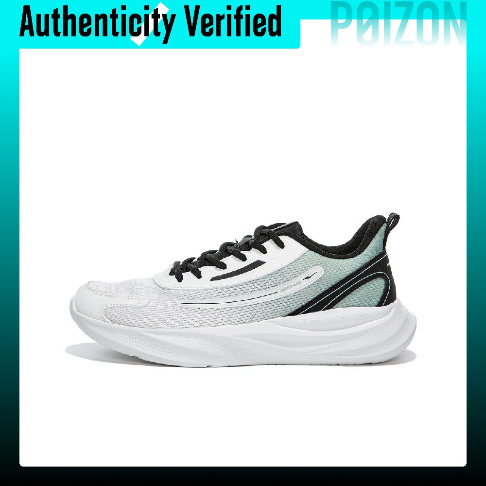 Men'S Shoes Variety - Erke Variety Training Collection Running Shoes