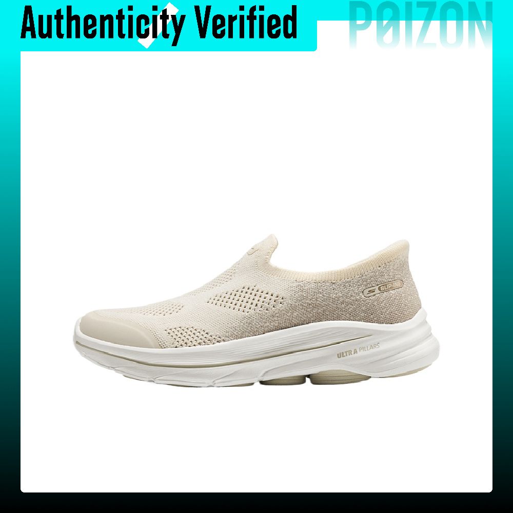 Men'S Shoes Low Top - Skechers Go Walk 8 Walking Shoes