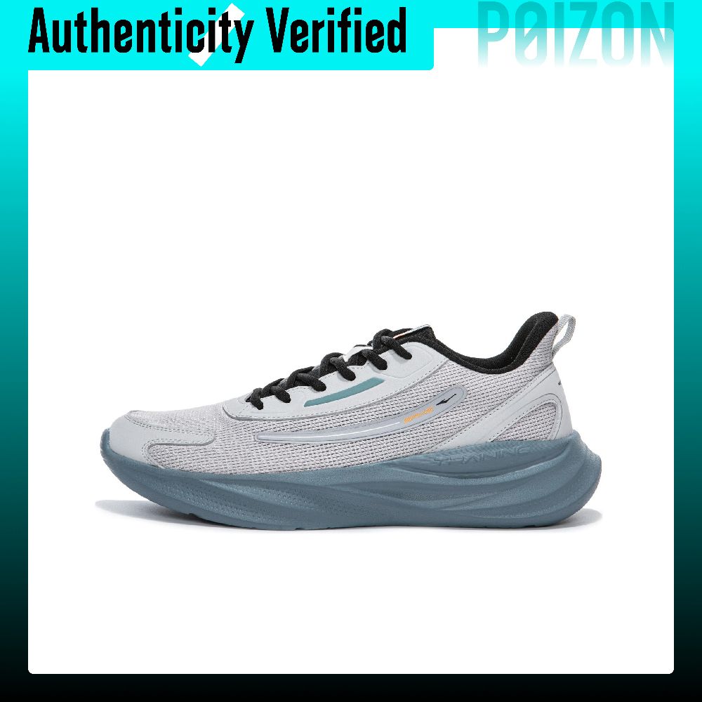 Erke Variety Training Collecti - Men'S Shoes Variety review and price