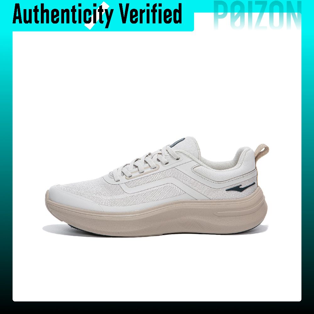 Erke Variety Training Collecti - Men'S Shoes Variety review and price