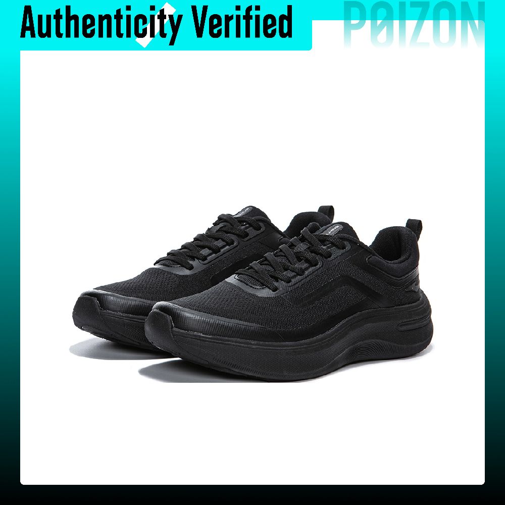 Erke Variety Training Collecti - Men'S Shoes Variety review and price