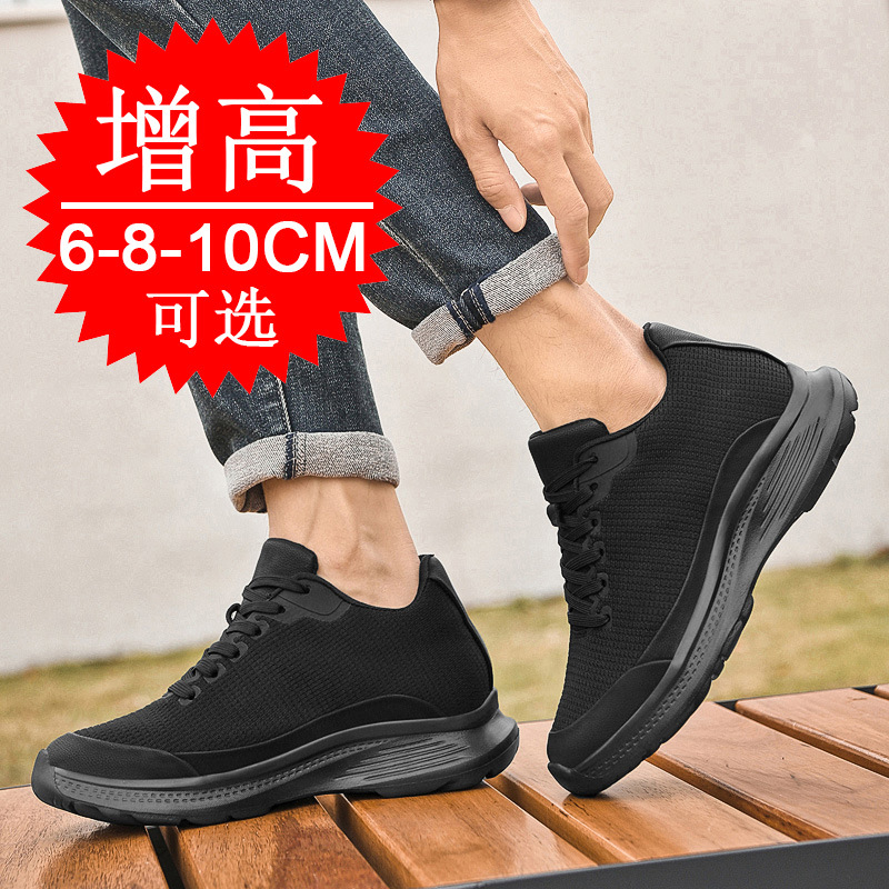 2026 New Men 8cm Height-increa - Men'S Shoes To Increase Height review and price