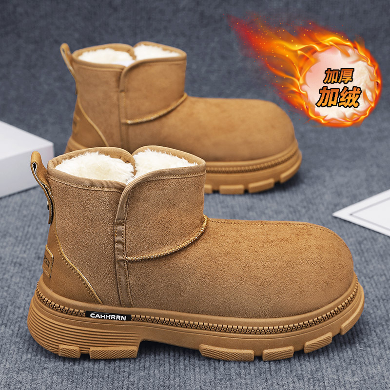 Ankle Boots Height Increasing  - Men'S Shoes To Increase Height review and price