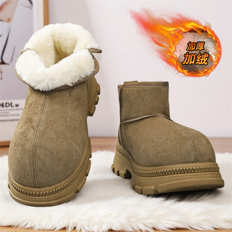 Ankle Boots Height Increasing  - Men'S Shoes To Increase Height review and price