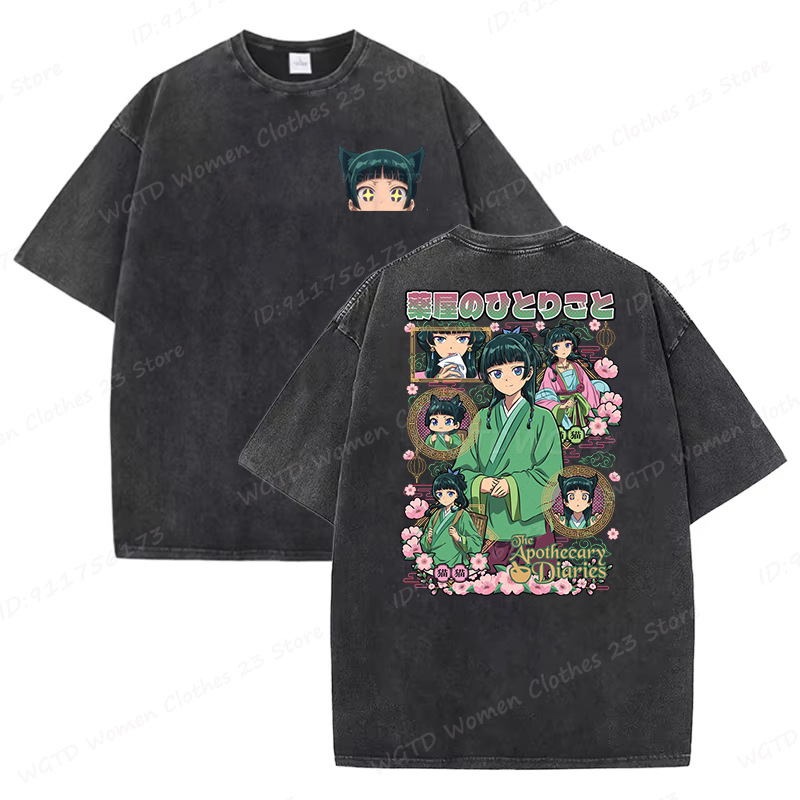 2026 Summer Anime The Apotheca - Men'S Shoes For Crews review and price
