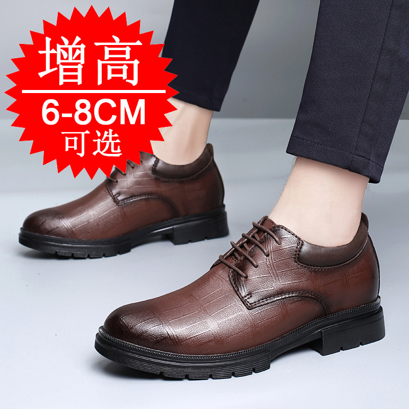 Men's Invisible Height-increas - Men'S Shoes To Increase Height review and price