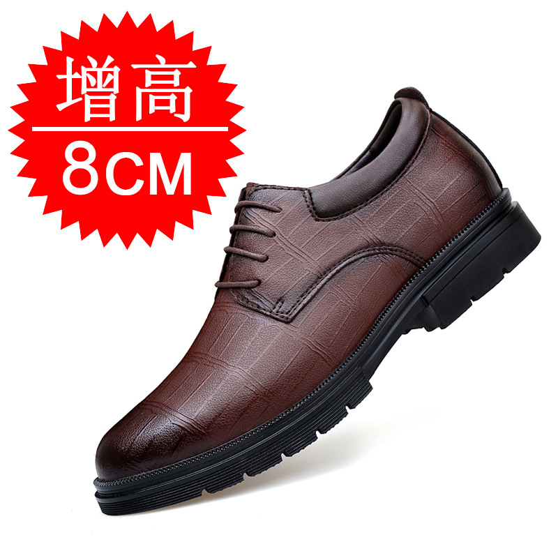 Men's Invisible Height-increas - Men'S Shoes To Increase Height review and price