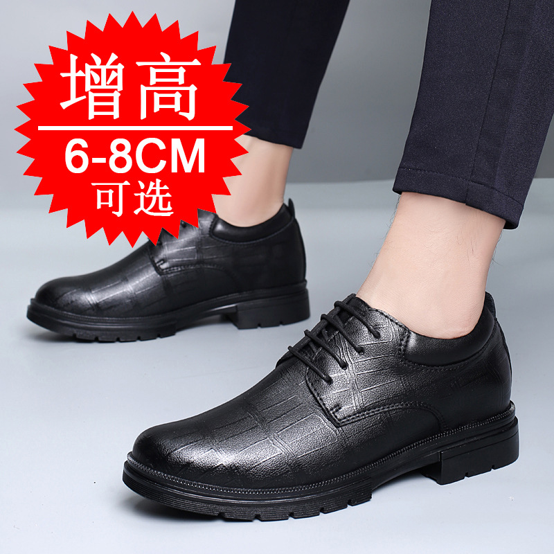 Men's Invisible Height-increas - Men'S Shoes To Increase Height review and price
