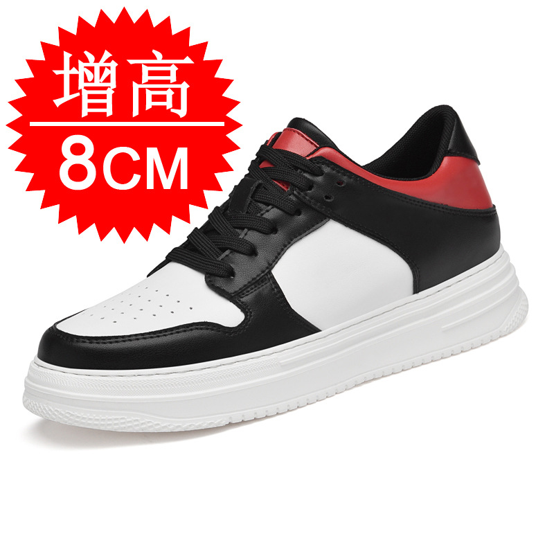 Men's Invisible Elevator Shoes - Men'S Shoes To Increase Height review and price