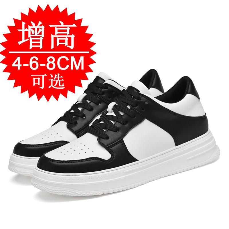 Men's Invisible Elevator Shoes - Men'S Shoes To Increase Height review and price