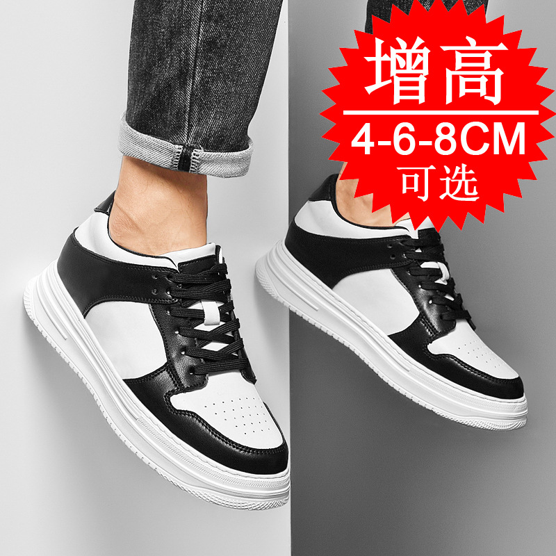 Men's Invisible Elevator Shoes - Men'S Shoes To Increase Height review and price