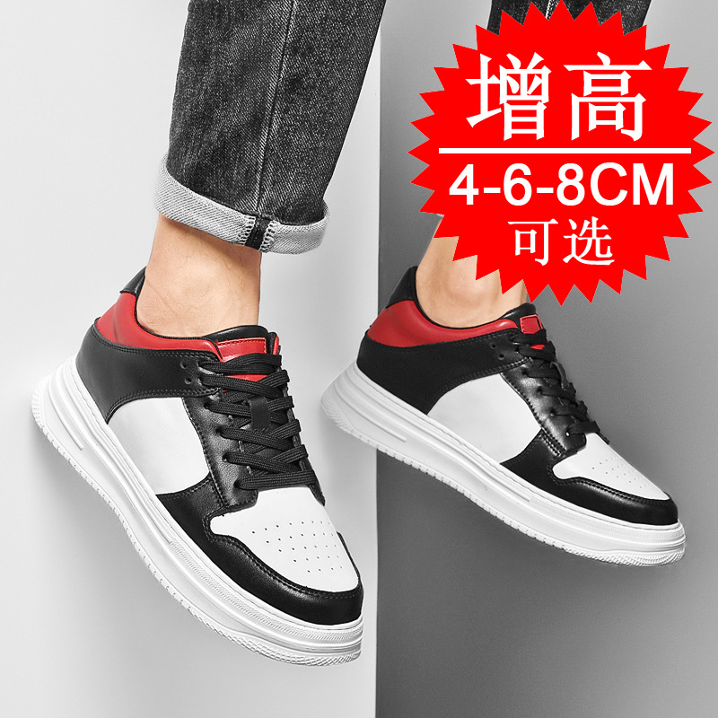 Men's Invisible Elevator Shoes - Men'S Shoes To Increase Height review and price