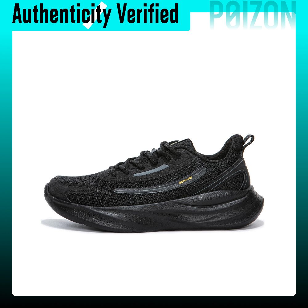 Erke Variety Training Collecti - Men'S Shoes Variety review and price