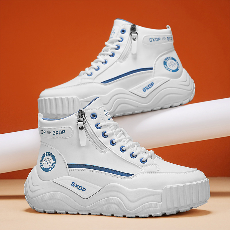 Height-increasing Non Slip Sho - Men'S Shoes To Increase Height review and price