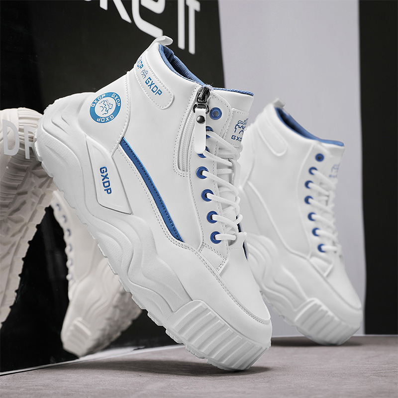 Height-increasing Non Slip Sho - Men'S Shoes To Increase Height review and price