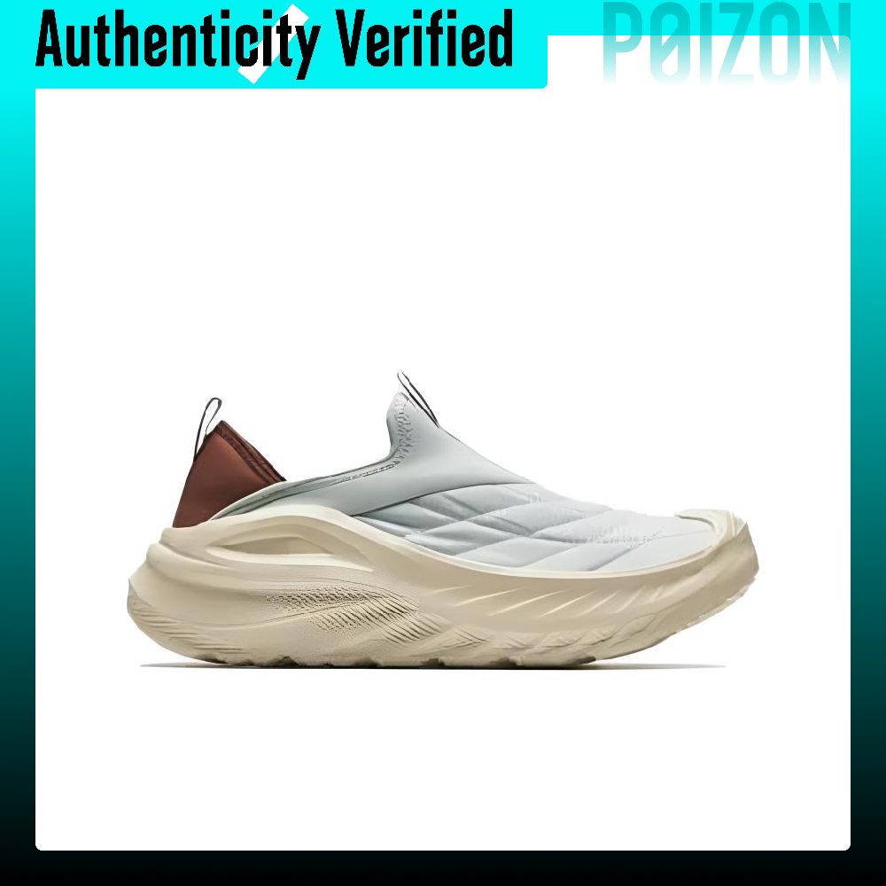 Anta Variety Training Collecti - Men'S Shoes Variety review and price