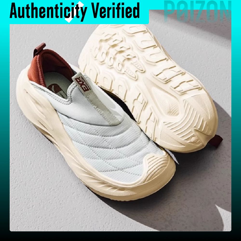 Anta Variety Training Collecti - Men'S Shoes Variety review and price