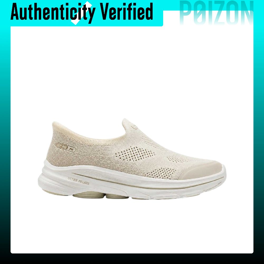 Skechers Go Walk 8 Walking Sho - Men'S Shoes Low Top review and price