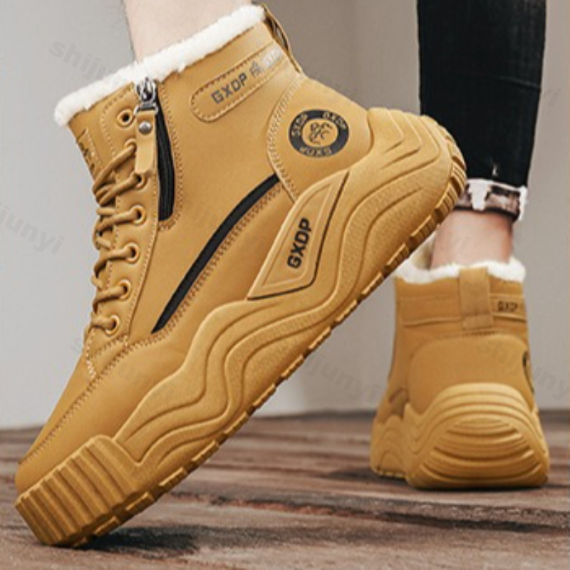 Large Size Men's Snow Boots 20 - Men'S Shoes To Increase Height review and price