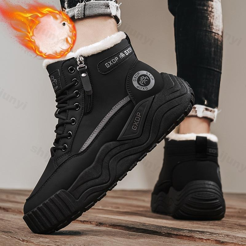 Large Size Men's Snow Boots 20 - Men'S Shoes To Increase Height review and price