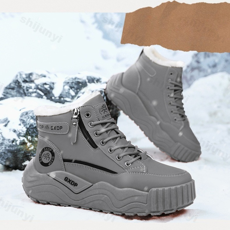 Large Size Men's Snow Boots 20 - Men'S Shoes To Increase Height review and price