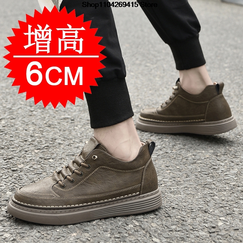 Men Internal Height Increasing - Men Shoes Oxford review and price