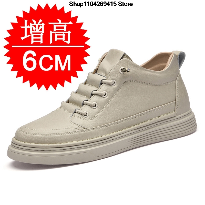 Men Internal Height Increasing - Men Shoes Oxford review and price