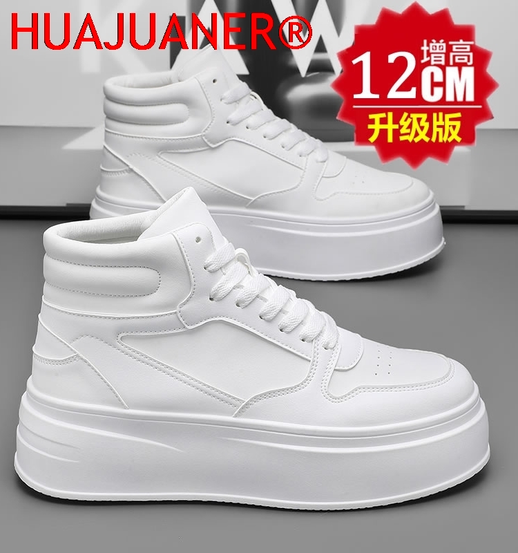 High-top Men's Inner Heighteni - Men'S Shoes To Increase Height review and price