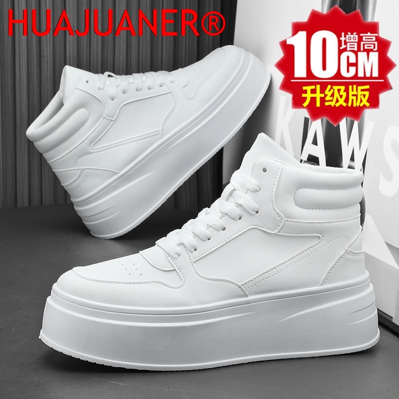 High-top Men's Inner Heighteni - Men'S Shoes To Increase Height review and price