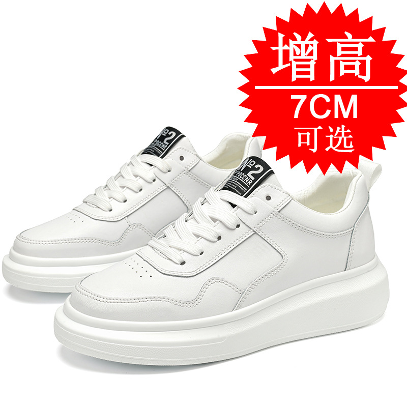 Men's Elevator Shoes 7CM Heigh - Men'S Shoes To Increase Height review and price