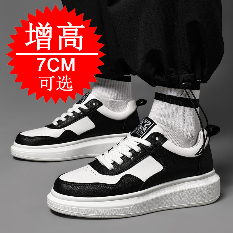 Men's Elevator Shoes 7CM Heigh - Men'S Shoes To Increase Height review and price