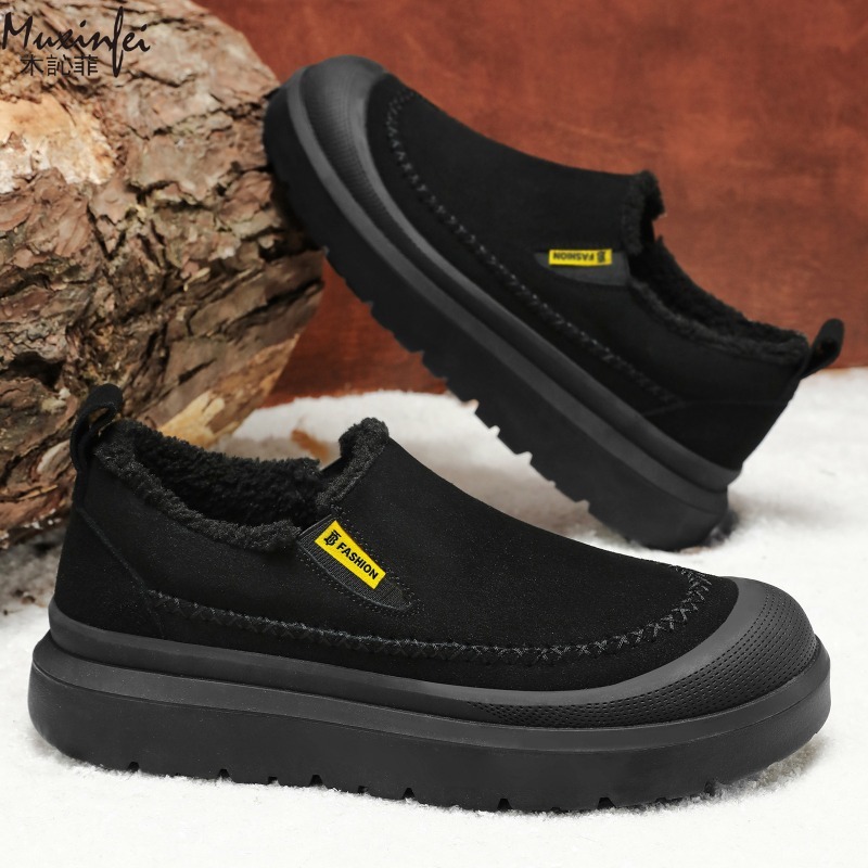 Winter men's new thick soled h - Men'S Shoes To Increase Height review and price