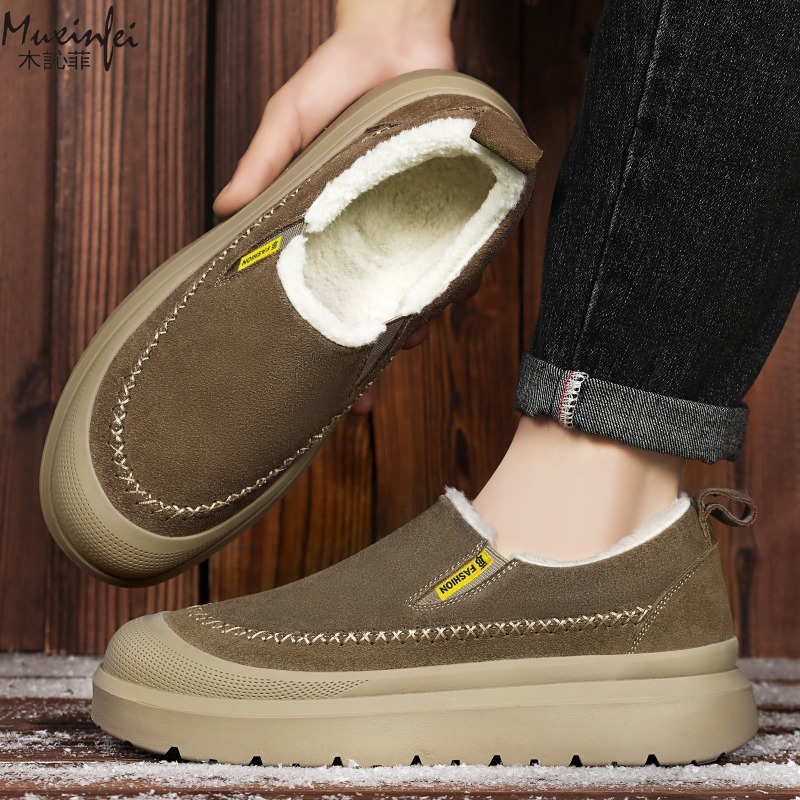 Winter men's new thick soled h - Men'S Shoes To Increase Height review and price