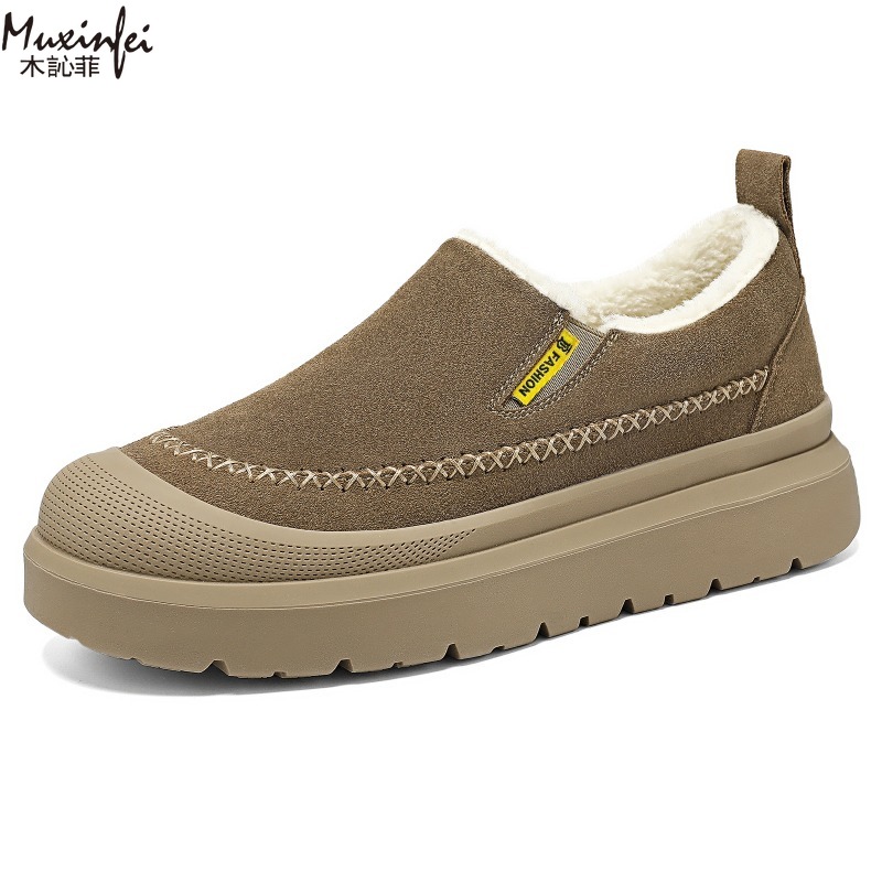 Winter men's new thick soled h - Men'S Shoes To Increase Height review and price